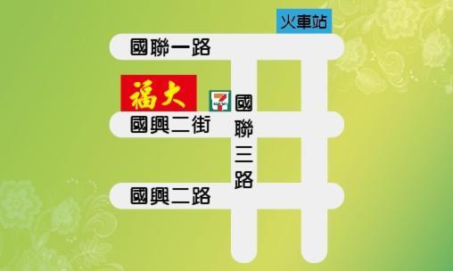 Fu Da Guest House Kota Hualien Bagian luar foto